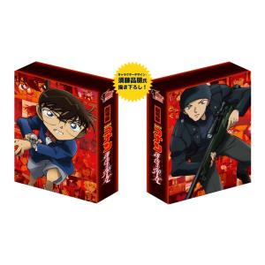 【限定特典:スチールブック付】劇場版「名探偵コナン緋色の弾丸」 豪華盤【Blu-ray】高山みなみ ブルーレイ【キャンセル不可】【新品】【日本国内正規品】271N-1