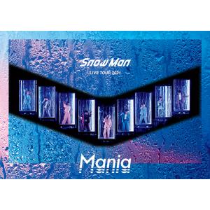 Snow Man LIVE TOUR 2021 Mania【初回仕様 通常盤 Blu-ray】初回仕様:スリーブケース+トールケース (外付特典なし) 【新品未開封】【国内正規品】管理274N-1