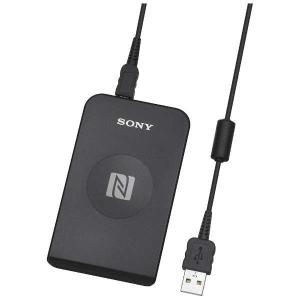 【即納】SONY PaSoRi（パソリ） RC-S380 非接触ICカードリーダー/ライター マイナンバーカード対応 USB接続【新品未開封】【ヤマト宅急便】