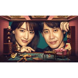 レミーのおいしいレストラン / DVD コレクターズ・ボックス (数量限定