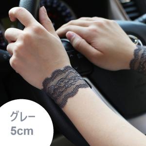 FORGERON レースリストバンド 腕時計用...の詳細画像3