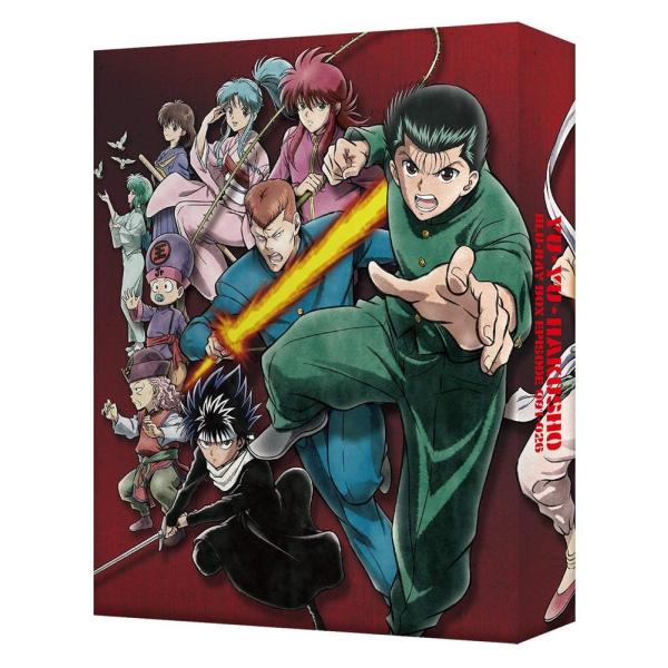 【先着特典】幽☆遊☆白書 25th Anniversary Blu-ray BOX 霊界探偵編(特装...