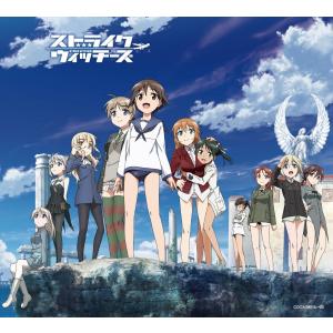 ユニバーサルミュージック 【Amazon.co.jp限定特典:メガジャケ付】ado