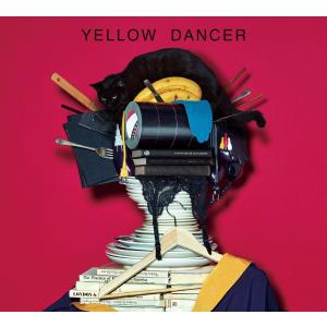 星野源 YELLOW DANCER 初回限定盤B CD+DVD+特製ブックレット【新品未開封】【日本...