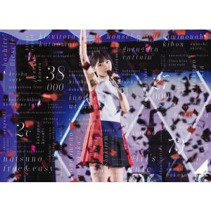 My respect (完全生産限定盤) - 乃木坂46 (特典なし)生写真、シリアル