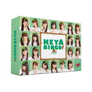 全力! 欅坂46バラエティー KEYABINGO...の商品画像