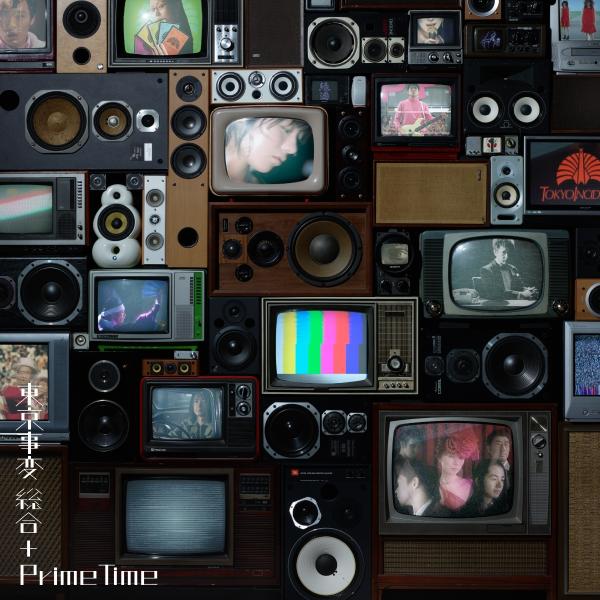 東京事変オールタイム・ベストアルバム『総合』(生産限定盤 2CD＋Blu-ray＋Cassette ...