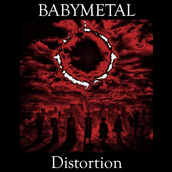 BABYMETAL Distortion JAPAN LIMITED EDITION 完全生産限定盤...