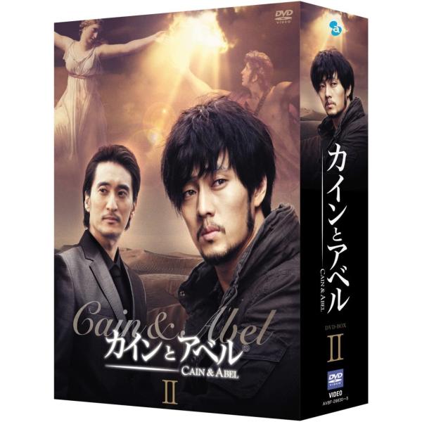 カインとアベル DVD-BOX II ( DVD BOX 2 ) ソ・ジソプ ハン・ジミン シン・ヒ...