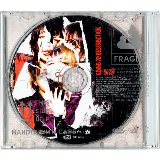 BiSH GOiNG TO DESTRUCTiON＜破壊盤/数量限定生産盤＞メジャー4thアルバム ...