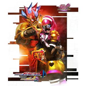 [DVD]仮面ライダーエグゼイド トリロジー アナザー・エンディング 仮面ライダーパラドクスwithポッピー ゴッドマキシマムマイティXガシャット版(初回生産限定)