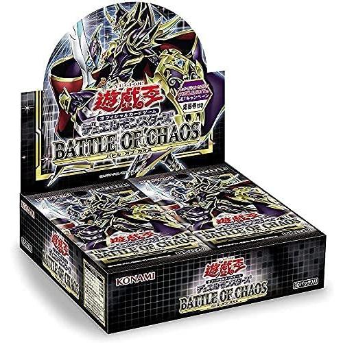 遊戯王OCG デュエルモンスターズ BATTLE OF CHAOS BOX(30パック入)(初回生産...