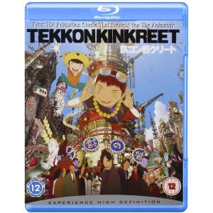 Tekkonkinkreet [Blu-ray] [Import] 鉄コン筋クリート ブルーレイ 英...