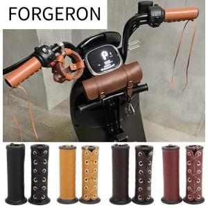 FORGERON オートバイ グリップハンドル...の詳細画像1