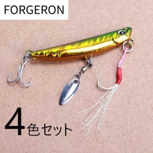 FORGERON スピンテールジグ テールスピンジグ [7個セット] メタル系