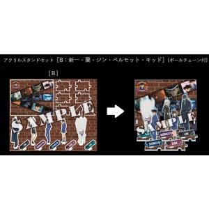 【限定特典付き】劇場版名探偵コナン 20周年記...の詳細画像1