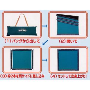 JUNK MAT(ジャンクマット)白牌セット ...の詳細画像2