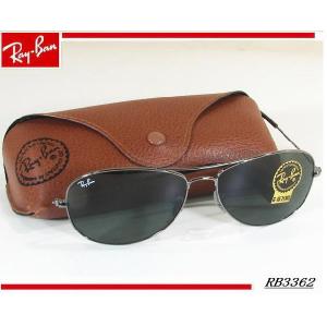 アビエーターシリーズ RayBan  レイバンサングラス RB3362 004｜shopkazu