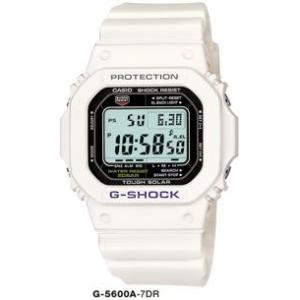 CASIO Gショック タフソーラ 腕時計  G-5600A-7DR　ホワイト　（ソーラーバッテリー） G-5600A-7｜shopkazu