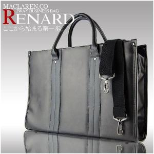 【MACLAREN.co】 新作 2Wayビジネスバッグ AN-2132　RENARD　180°オープンダブルジップダブルライン｜shopkazu