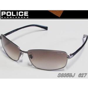 POLICE （ポリス） サングラス 　S8358J 627｜shopkazu
