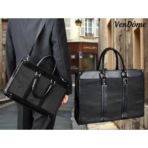 VenDome（ヴァンドーム）フェイクレザー2WAY式ビジネスバッグ/ブリーフケース ショルダーベルト付｜shopkazu