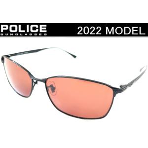 ポリス サングラス POLICE 2022年ニューモデル ARROW　軽量チタン製　SPLE44J-0530 国内正規品　アジアンフィット　ジャパンモデル　