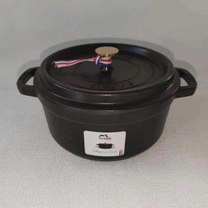 開店セール 時間限定セール staub 調理器具 大人気