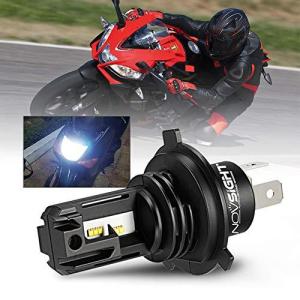 NOVSIGHT H4 Hi/Lo バイク用ヘッドライト/LEDヘッドライト バイクライト 12V/24V適合  ブラック