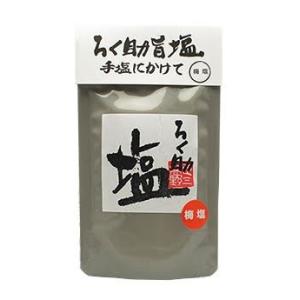 ろく助 顆粒タイプ150g 干椎茸 昆布 干帆立貝 のうま味をプラス