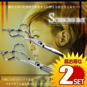 ✨セニング✨スキ率35%✨内海シザー ウツミ✨髪切りハサミ✨散髪鋏✨ヘアカット✨ 内海 UTSUMI セニングシザー HV15 6インチ（カット率 約15