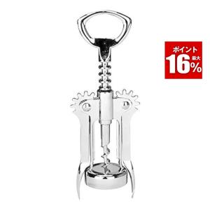 2026年6月】alessi アレッシィ（ワインオープナー）のおすすめ人気