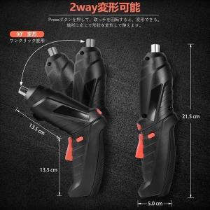 電動ドライバー充電式ドリルドライバ セット電動...の詳細画像2