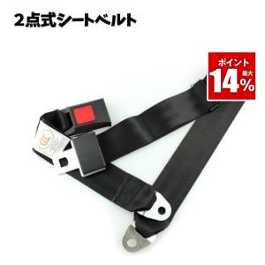 並行輸入品】2点式 シートベルト カー用品 セーフティ 《ブラック》 ._