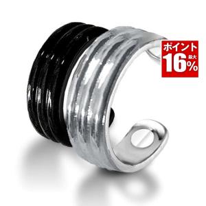 いびき軽減 3連イビキラー2 指輪 リング 快眠...の商品画像