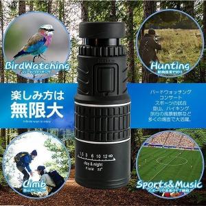 30X52 倍率 広角 ズーム スコープ 単眼...の詳細画像5