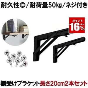 Panasonic（パナソニック） ベリティス カウンター スチールアングル