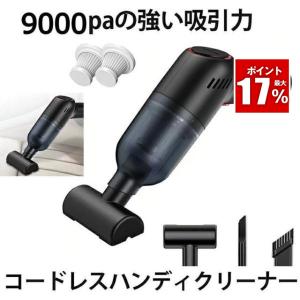 Panasonic MC-SBU640K-T コードレススティック掃除機 Panasonic（パナソニック） MC-SBU640K-T サイクロン式 コードレス
