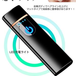 電子ライター USB ターボライター プラズマ...の詳細画像3