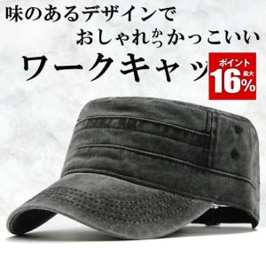 newhattan（ニューハッタン） ツイルワークキャップ メンズ レディース