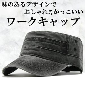 ワークキャップ メンズ レディース 帽子 ミリ...の詳細画像2