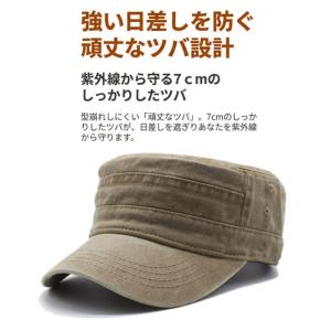 ワークキャップ メンズ レディース 帽子 ミリ...の詳細画像5