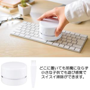 卓上クリーナー 掃除機 コードレス 卓上掃除機...の詳細画像5