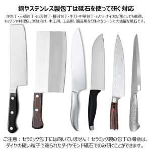 砥石 包丁砥石 両面砥石 仕上げ砥石 仕上砥石...の詳細画像4
