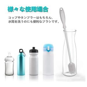 ボトルブラシ シリコン スポンジブラシ 食器洗...の詳細画像3