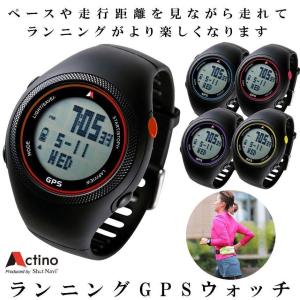 ランニングウォッチ GPS Actino アクティノ WT300 マラソンウォッチ