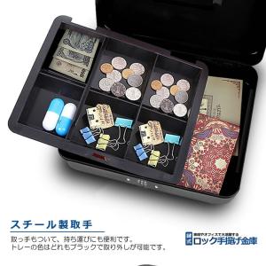 金庫 手提げ 家庭用 防犯金庫 手提げ金庫 小...の詳細画像4