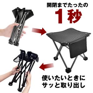 アウトドアチェア 折りたたみ アウトドア チェ...の詳細画像2