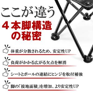 アウトドアチェア 折りたたみ アウトドア チェ...の詳細画像5