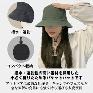 帽子 レディース メンズ バケットハット サフ...の詳細画像3